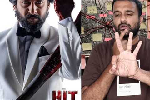 HIT 3 - Movie Review | Nani, Srinidhi Shetty, Prateik Babbar | Sailesh Kolanu | KaKis Talkies