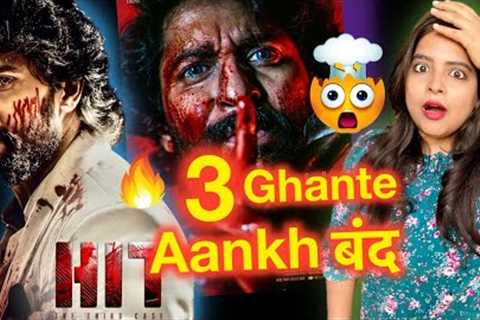 HIT 3 Movie REVIEW | Deeksha Sharma