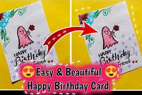 😍 White Paper 😍 Easy Birthday Card Making | Happy Birthday Card | Card Banane Ka Tarika | DIY..