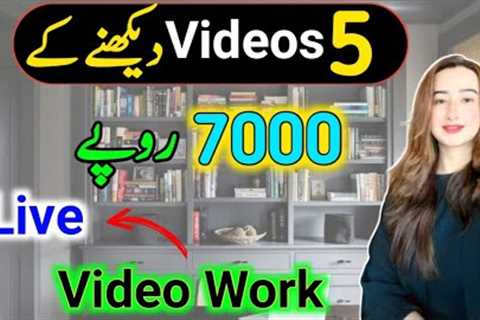 New Febspot Earn Money Online App | Easypaisa | Jazzcash | Bank Earning App