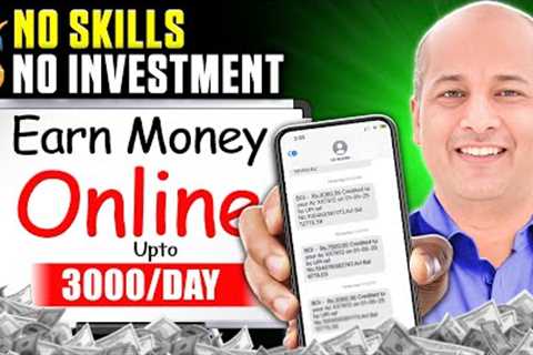 No Skills No Investment Earn Money Online | Bina Paise Lagaye Business Kaise Kare Without Investment
