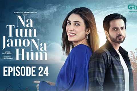Na Tum Jano Na Hum Episode 24 (Subtitle) 5th May 2025 | Hassan Khan - Hina Tariq | Green TV