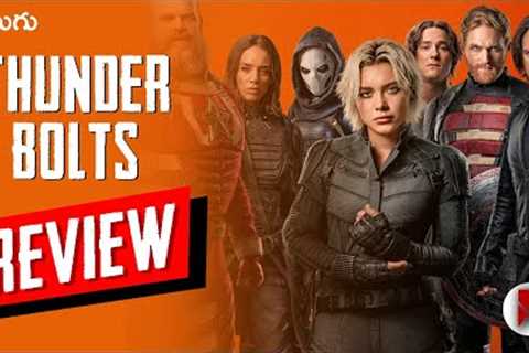 Thunderbolts Movie Review : Telugu : RatpacCheck