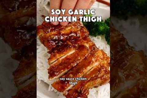 Easy 20-Minute Soy Sauce Chicken Thigh Recipe #chickenrecipe #dinnerideas