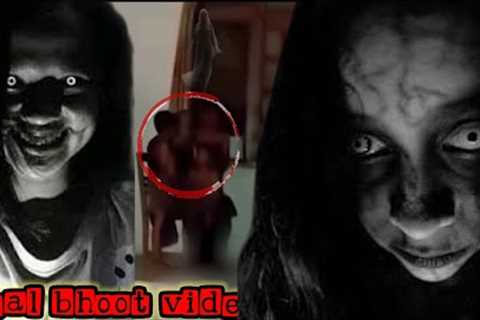 Real ghost 👻 viral video 😱👻 horror video real 👻 bhoot real ghost video 🔥🔥Technology Deepak..