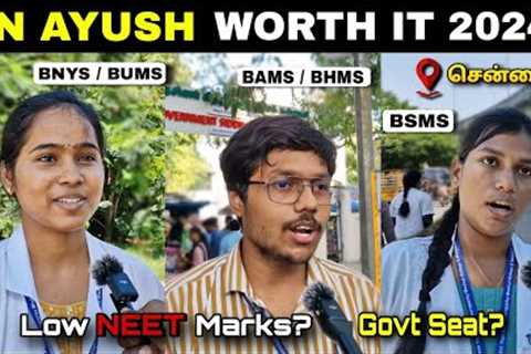 Is AYUSH Worth It? Real Insights from AYUSH students | Street Interview