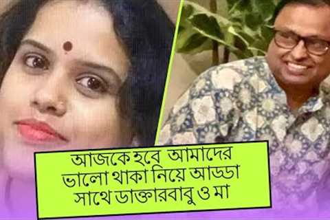 New born Baby tips: Parenting, Health,Pregnancy, baby food and vaccine- Dr. Indrajit Mukherjee.