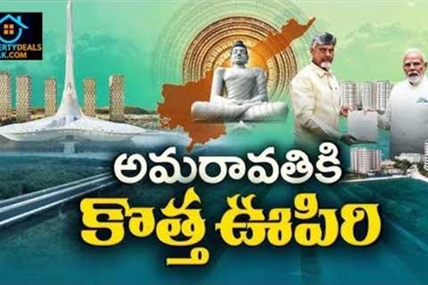Amaravati Works Restarted | New Hope for Andhra Pradesh Capital