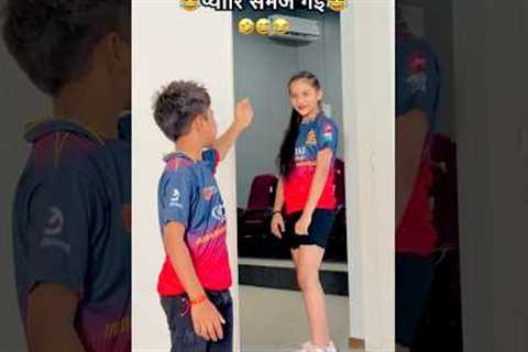Tappu Parmar 😂|| Funny 🤣 Video || #tappuparmar #trending #funny #comedy