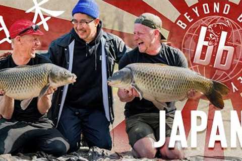 Beyond Banx II JAPAN | Alan Blair's Epic Japanese Carp Fishing Adventure with Marc Voosen