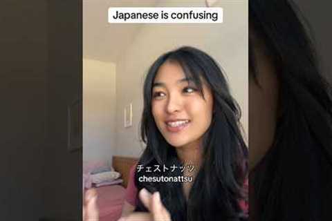 learning Japanese be like 😵‍💫 #Japanese #japan #bilingual #languagelearning