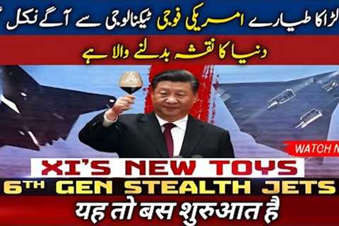 China's New Fighter Jets Overtake US in Military Tech - global defence secrets