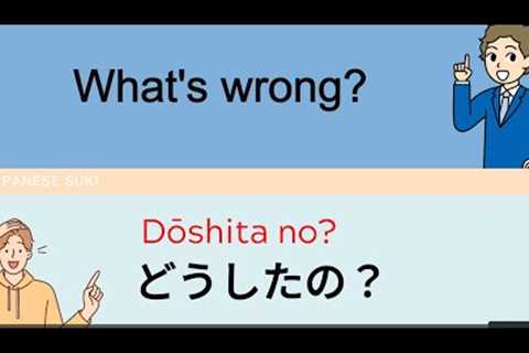 150 basic Japanese phrases: You can learn it completely in 20 minutes. #learnjapanese #beginners