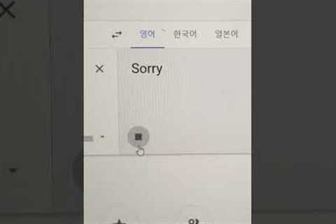 Korean 🇰🇷 is so easy!!