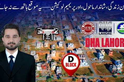 DHA Lahore Phase 9 Town Block D | Is It Worth Buying? Latest Rates + Drone Coverage