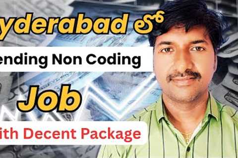 Best Non-Coding Job nowadays | Medical coding job | Lucky Techzone