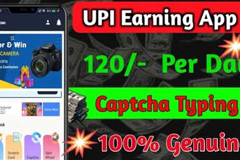 How To Earn Money Online Without Investment | Money Earning Apps Telugu | Reward King App
