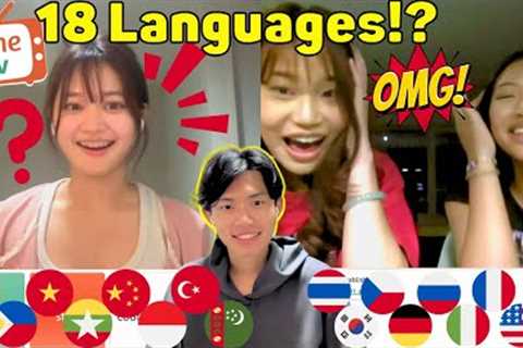 They FREAKED OUT When I Spoke Their Language!