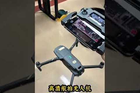 Ep 460 this so #drone#drone aerial photography