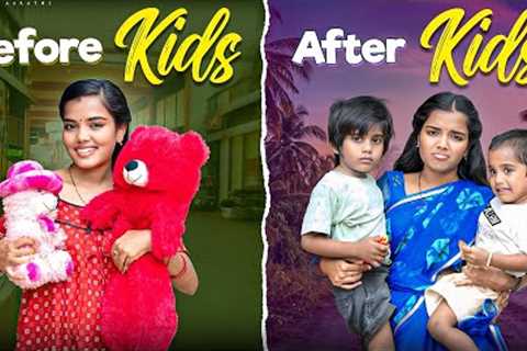 Before Kids VS After Kids 😂🤣😭 || Allari Aarathi Videos ||  Comedy Videos #trending #funny #kids