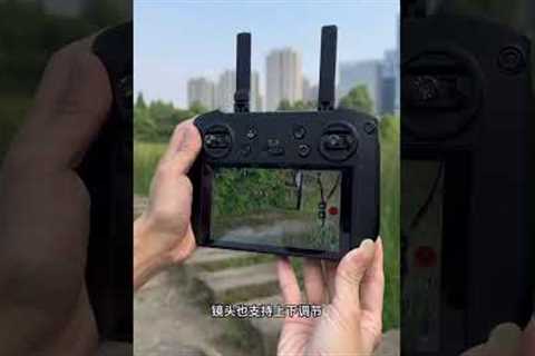 Drone Aerial photography Return test techoutdoor flying