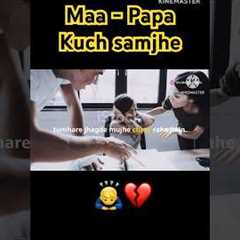 💔Maar diya tumne💔#shorts #parenting #parents #childhood #love #life #lifelessons #saveparents