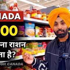 How to do Grocery in Canada for just $100? | Latest Vlog & Info | 2023