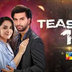 Teaser 1 | Coming Soon | Ft. Yumna Zaidi, Ahad Raza Mir | HUM TV New Upcoming Drama
