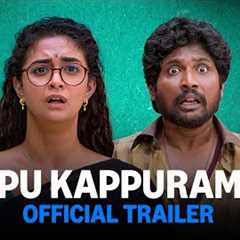 Uppu Kappurambu - Official Trailer | Prime Video India