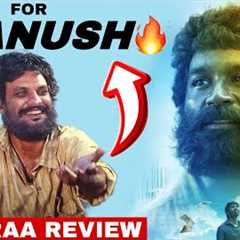 Kuberaa Movie Review || Poolachokka Reviews || Dhanush || Shekar Kammula || Nagarjuna