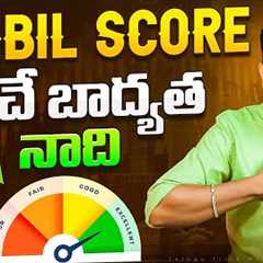 I Will Increase Your CREDIT SCORE To 800+