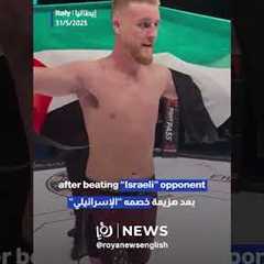 Irish fighter raises Palestinian flag after defeating “Israeli” opponent in stunning bout