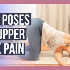 5 min Yoga for Upper Back Pain & Flexibility