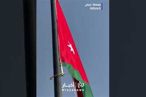 With the Nashama spirit: Jordan fights for World Cup dream vs Oman  #trending