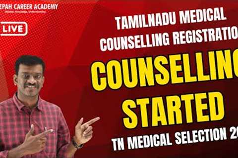 🔴Live - Tamil Nadu Medical Counselling Started - How to Apply - Mizpah Career Academy