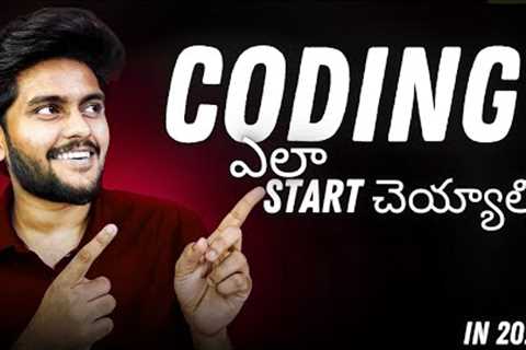 How to Learn Coding in 2025: Step-by-Step Roadmap with AI for Beginners (Complete Guide)