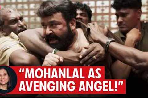 Thudarum Movie Review | Anupama Chopra | THR India