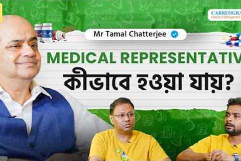 How to Become a Successful Medical Representative | Career Guide &amp; Salary Info | Mr Tamal..