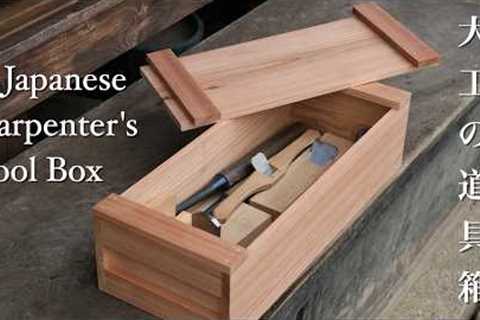 Start Japanese Woodworking: Build a Traditional Tool Box