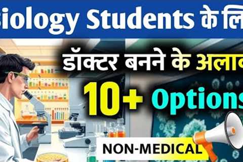 Top 10 High Salary Courses After 12th Biology (Without NEET) | Best Career Options for PCB Students