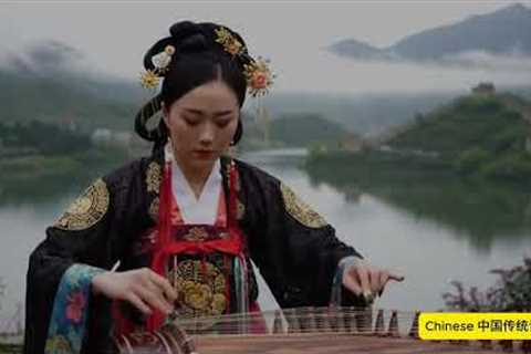 Hidden Secrets of Chinese Music Revealed!