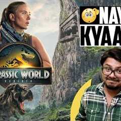 Jurassic World Rebirth Movie Review | Yogi Bolta Hai