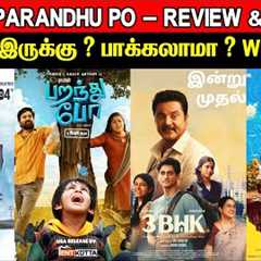 2 In 1 - Movie Review & Ratings | 3 BHK & Parandhu Po - Reviews | Padam Yepdi Iruku ?