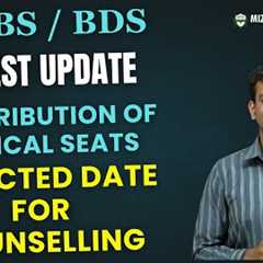 Happy News for Medical Aspirants - Expected Date for Counselling - Latest Updates from MCC