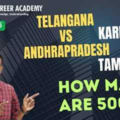 How Many Candidates are 500 + in Telangana - Tamil Nadu Rank List Expected Cut Off Marks 2025