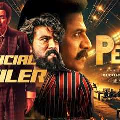 PEDDI Movie Trailer - Shiva Rajkumar | Ram Charan | Janhvi Kapoor | Buchi Babu | #peddimovie