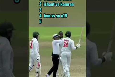 Ranking Heat moment Between Players |#heatmoment #fight #trending #shorts #viral #cricketaddict