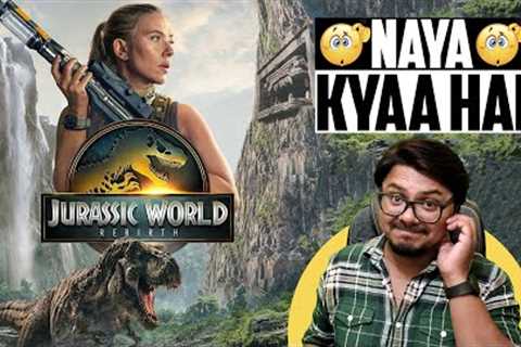Jurassic World Rebirth Movie Review | Yogi Bolta Hai