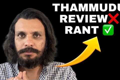 Thammudu Movie Review || Poolachokka Reviews || Tammudu Movie Review