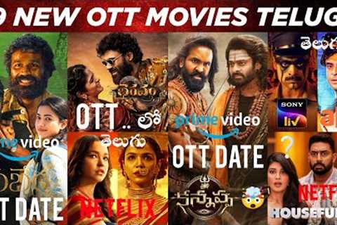 Upcoming OTT Telugu Movies | 29 New OTT Movies: New Thriller OTT Release Movies Telugu: Kannappa OTT
